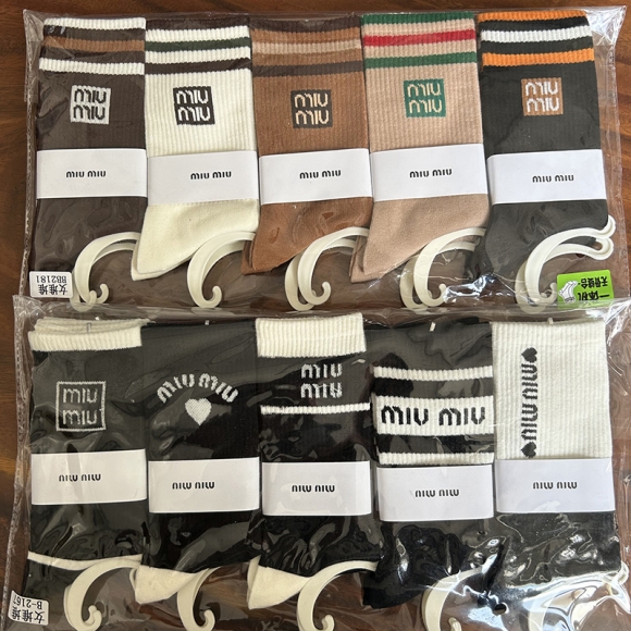 MIV Socks - The Epitome of Quality and Style