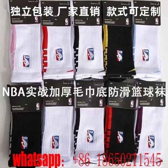 NBA Socks Wholesale - Premium Quality for Basketball Enthusiasts!