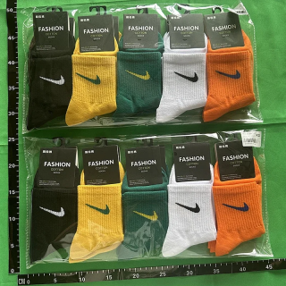 10 pairs of Nike socks. 4.9 USD. Wearable in all four seasons.